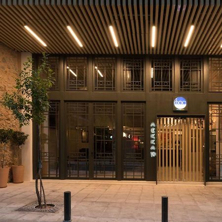 Fos Downtown Suites Афины Экстерьер фото